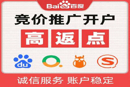 短视频信息流在品牌营销中的应用：奔驰广告案例