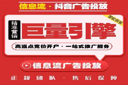 案例解析：SEM主管成功案例